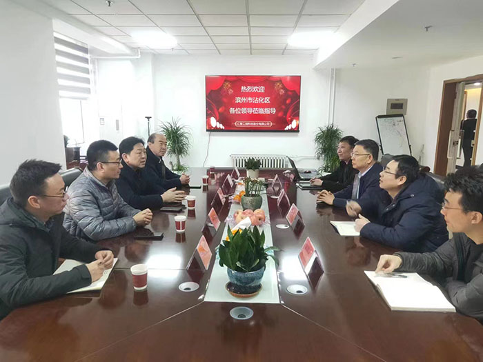 Yuan Zhiyong, Secretary of the Zhanhua District Committee of Binzhou City, and his delegation visited Huizhi Technology for discussion and exchange